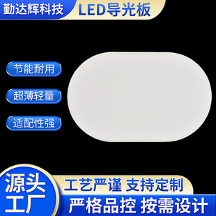 LED�����̨���Uɢ���⾧���ߴ米���ȹ�Դ�Ȱl��o߅��
