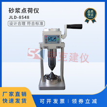 ɰ�{�c�Ƀx���Bɰ�{�����c���dԇ�x�F�����w�z�y�x