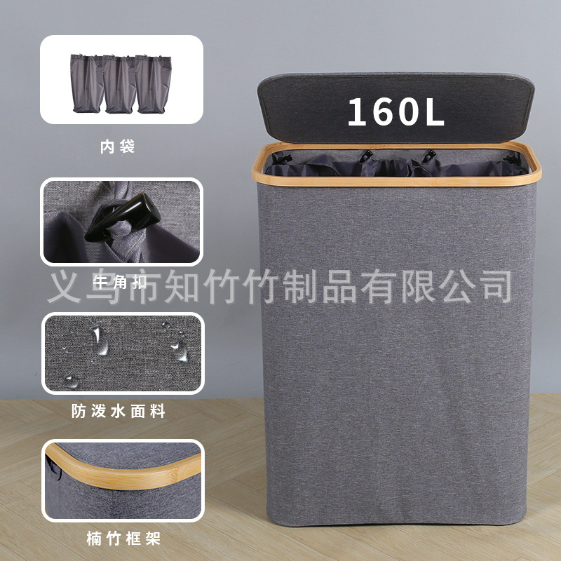 Cesto de Ropa de Tela Zhi Zhu, Plegable de Bambú con Tres Bolsillos Interiores, Gran Capacidad, Éxito de Ventas Transfronterizo