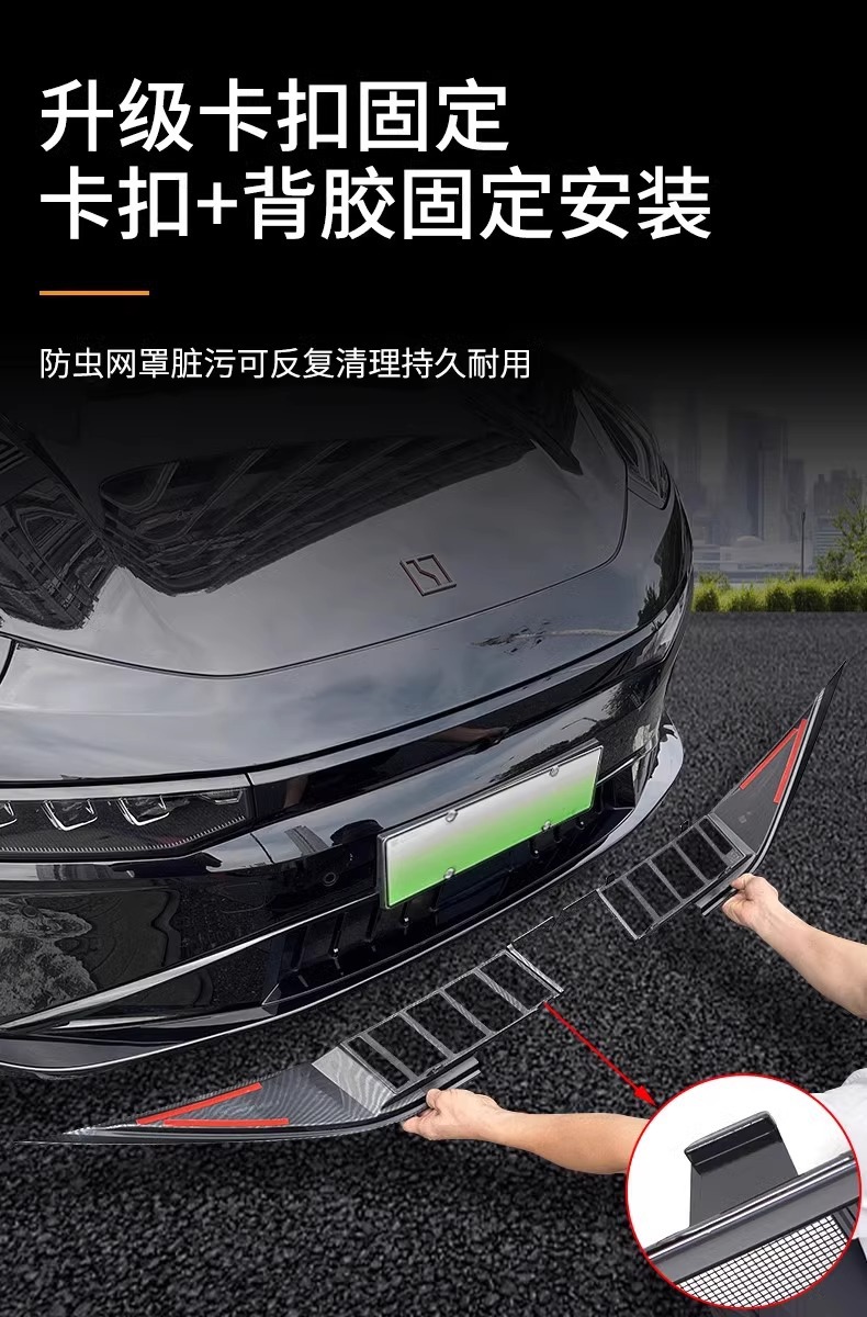 21-26 Pole Kr001 Special Tail Wing Top Wing Mc Sports Paint Duck Tail Spoiler Modified Appearance Without Drilling