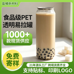 һ����pet���ƿ͸�������͵͜����ƿ�̲����������������޶���