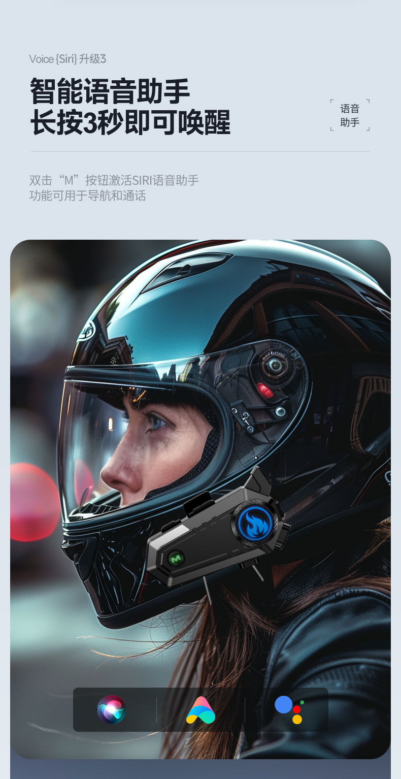 Private model new cross-border motorcycle electric car riding headset double 500 meters intercom helmet Bluetooth headset