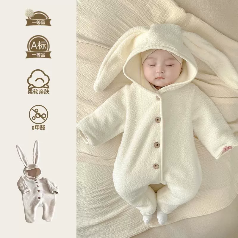 Детские комбинезоны, весенние и осенние модели, очень милая и стильная одежда для прогулок, новая весенняя детская одежда, одежда для полнолуния и одежда для прогулок на 100 дней.