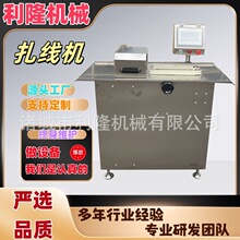 ȫ�Ԅ����c�����C�D�c�Ԅ��@���O��t�c�ֶΙC�H�H�c���c�����O��