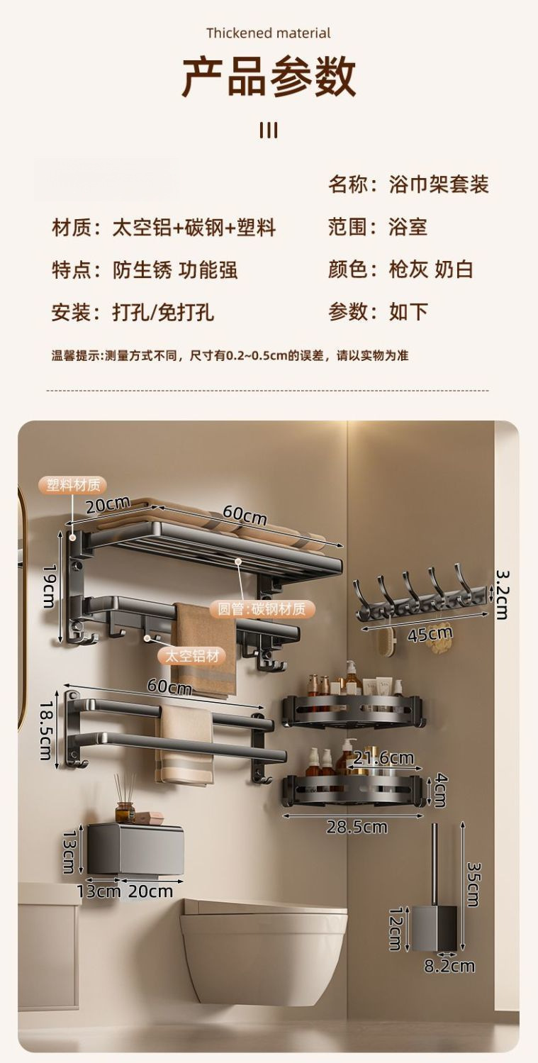 O1CN01Fr255c2EyPZyH8jUX_!!2218134278813-