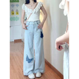 美式复古辣妹蝴蝶贴布微喇叭牛仔裤女毛边高腰设计感宽松拖地裤子