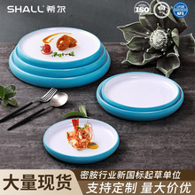 �߼��в͏d�Ƶ�˱P ����A��������õ��� A5�ܰ�����ţ�űP��