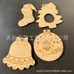 ľ�|����MDF�����}�Q��T�f���}�Q��ѩ��ѩ����Kľ�|diy�T�f��