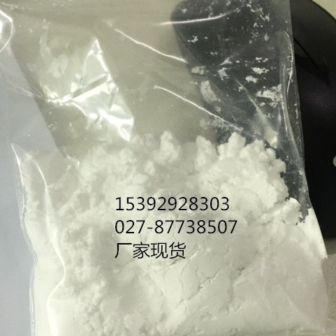 聚四亚甲基醚二醇 聚(四氢呋喃) PTMEG 开环聚合专用 25190-06-1