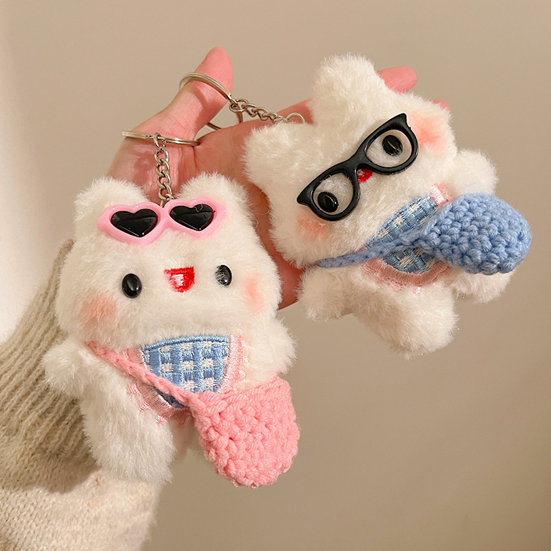 かわいいウサギの漫画ぬいぐるみペンダント人形バックパック装飾キーホルダーアクセサリーブティックストリートストールペンダント|undefined
