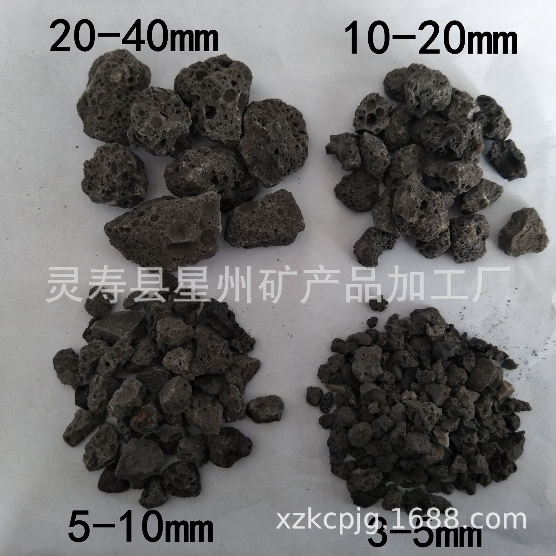钢渣 厂家供应水处理材料过滤钢渣 工业级污水处理用钢渣