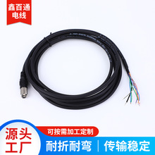 ���S�������I���C�Դ���|�l��HR25-7TP8SPAVT�V�|8P�������