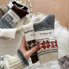 �Ѷ����ﶬ����Ů���ӷ�~����ײɫ��ë��Ӻ�ů��Ͳ��Ů�Ѷ���