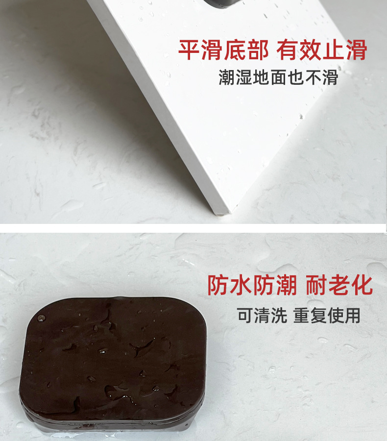 滑轮固定垫_06.jpg