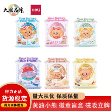 HY850SСܴF׽Mᘄ߿ͨä