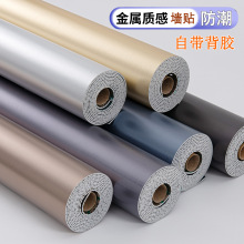 羳lzӺ٠䁷·ˮbճNɴuN