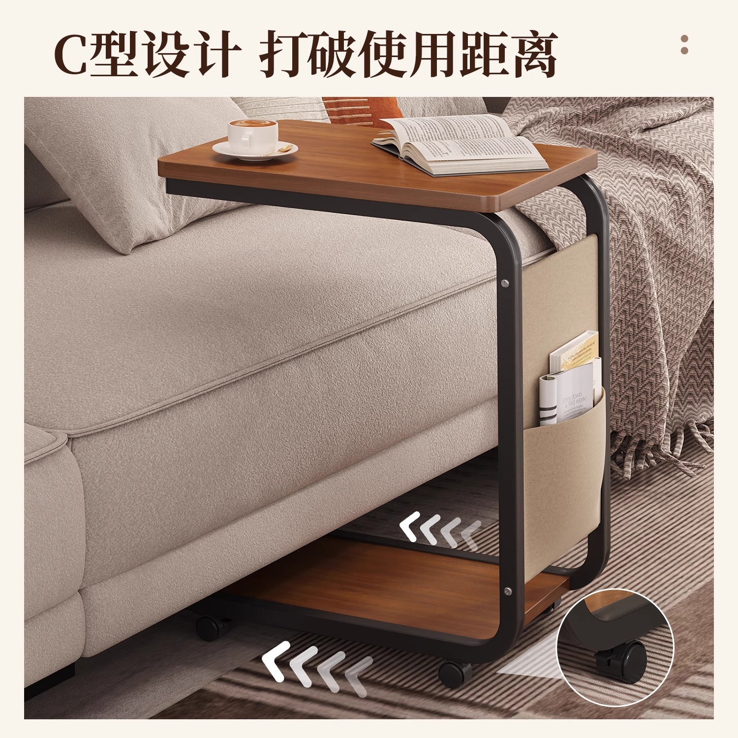Cabina de cabecera de cama de aire de crema para el dormitorio doméstico, sofá móvil, gabinete lateral con estantes de ruedas, mesa de té multifunción image 4