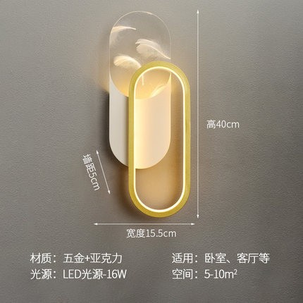 LED sala de estar cabezal de cama lámpara nórdica dormitorio balcón entrada comedor transfronterizo lámpara de pared Amazon escalera pasillo