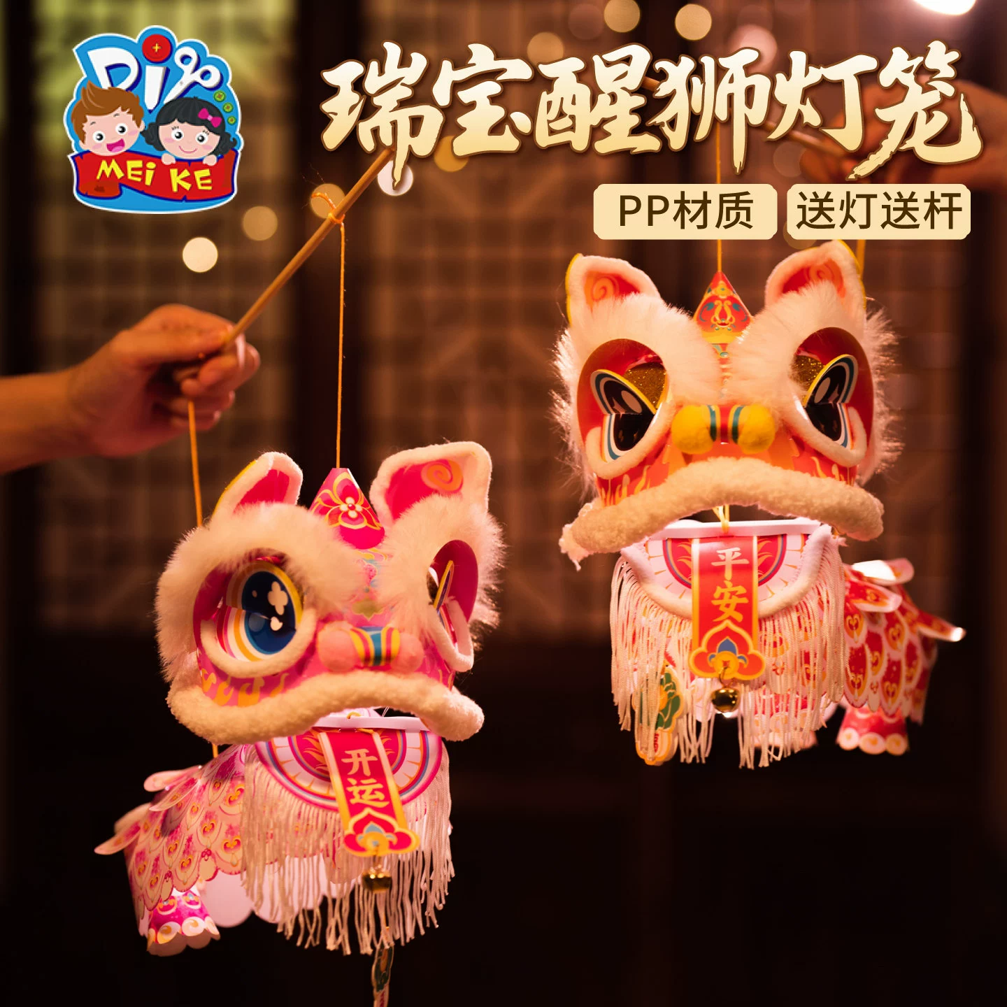 Flashlight, handmade, lion, wholesale