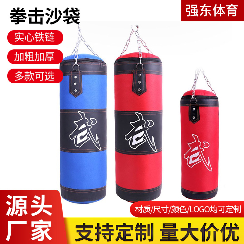 Boxing Sandbag Sanda Boxing Fighting Training Hanging Oxford Cloth Thickened Sandbag Gym Training Sandbag
