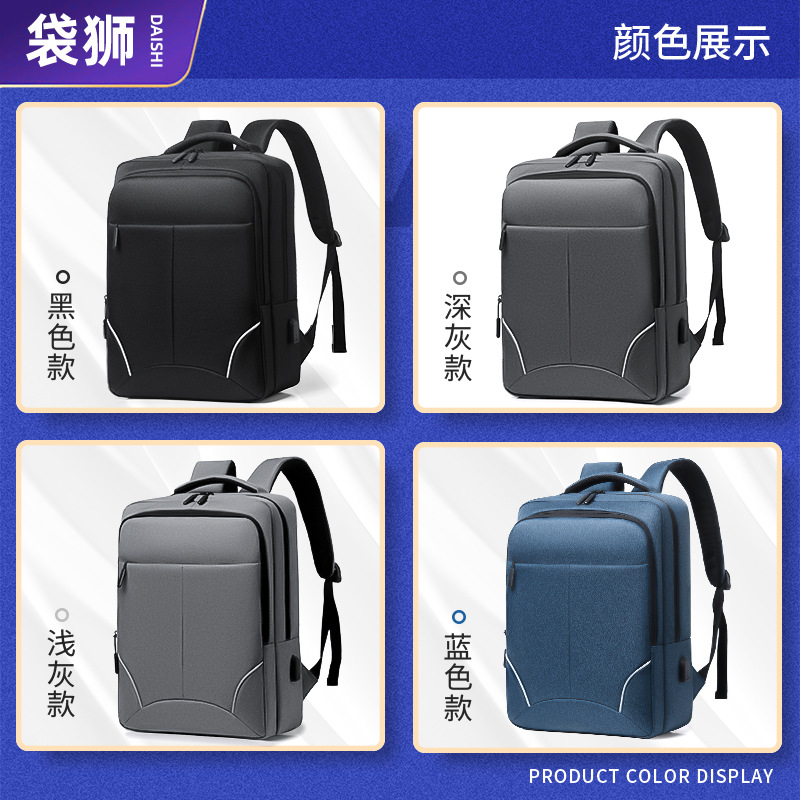 Men's Oxford Cloth Waterproof Weight Reduction Double Shoulder Bag for Travel Business Commute Double Shoulder Bag Wholesale Shipping