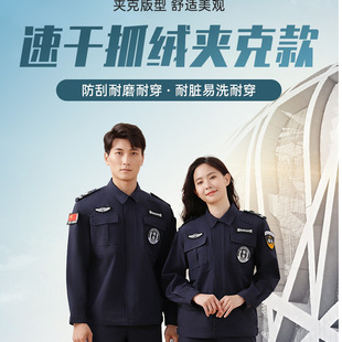 ��ʽ�ٸɴ��ﱣ�����������b��I�������ڷ��A�˱�����������Ӗ��