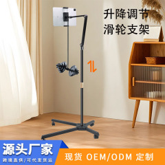 适用ipad平板支架可升降落地机械手滑轮手机直播俯拍悬臂支架工厂