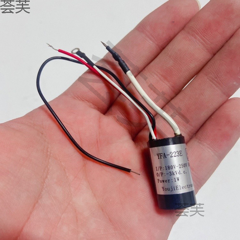 高压发生器 产生3000V高压 220V转3000V 1W 新的 diy用途