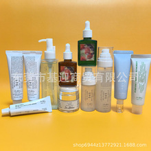 跨境TK现货dr.Althea维生素C精华液147 345面霜  防/晒 罐装精华