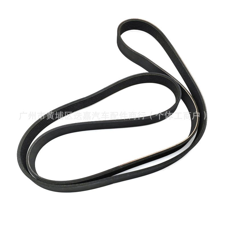 38920-Rbb-E03 (7Pk1751) Is Suitable for Honda 2007-2011 Siwei Compressor Belt