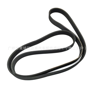 38920-Rbb-E03 (7Pk1751) Honda 2007-2011 Siwei Kompressor Kəməri üçün