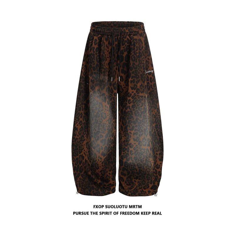 Vintage-Style Jazz Dance Trendy Loose Wide-Leg Pants, High-Quality Original Design, Gradient Women's Sweatpants, Men's Original Version, Good Quality, Leopard Print, Coffee Color