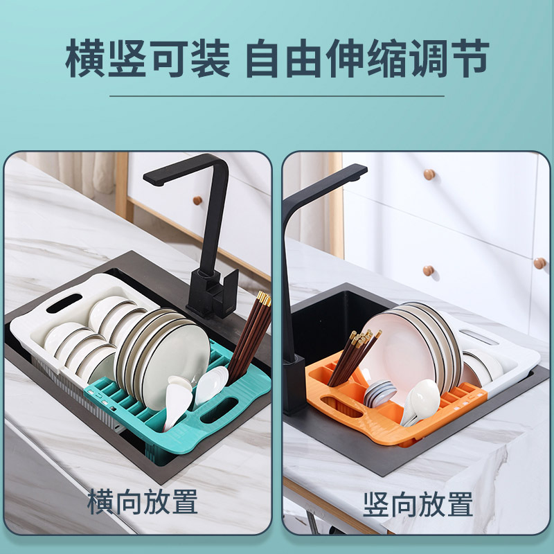 Adjustable drying rack, swimming pool