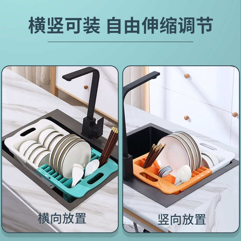 Adjustable drying rack, swimming pool