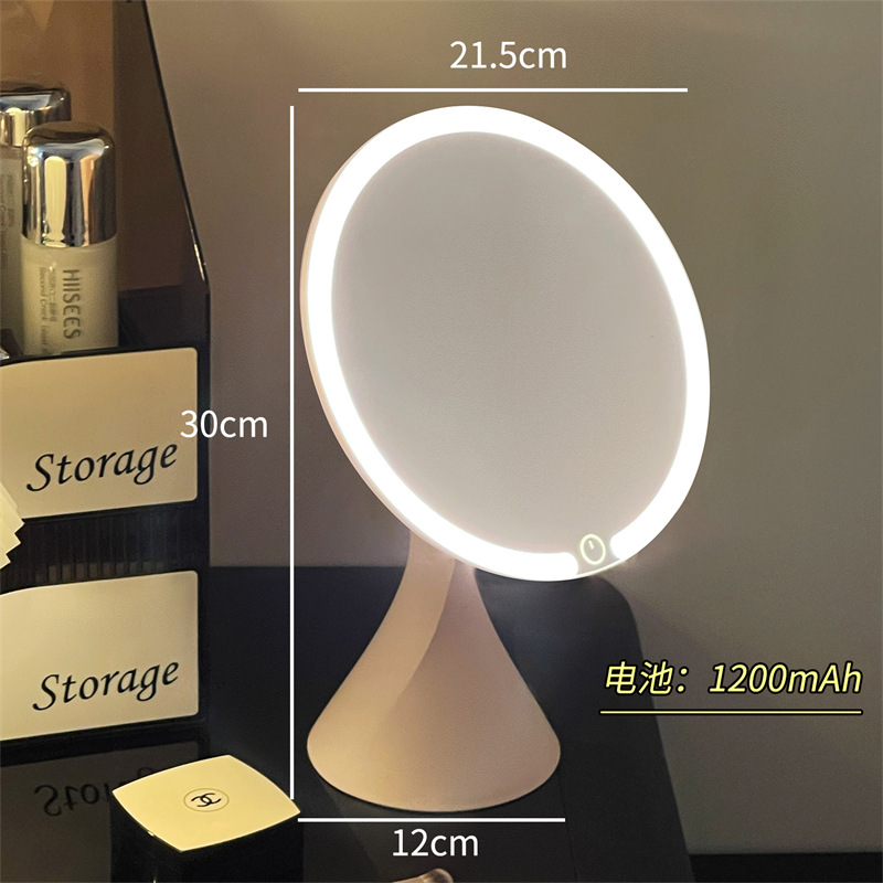 Espejo de maquillaje LED con luz de escritorio tocador espejo dormitorio espejo de belleza inteligente dormitorio dormitorio dormitorio espejo de luz de relleno de dormitorio de estudiantes