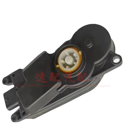 Oturacaq isitmə modulları Louver Motor