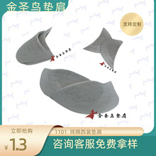 ���މ|��  ���b�|�� �o������| ���b���� �|��