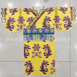 �ɼ��·� ���·����� ʮ��һ���¹� ���¾ż��� ���������Ʒ���l