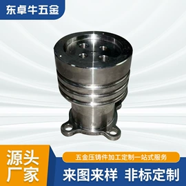 CNC加工;其他机械加工