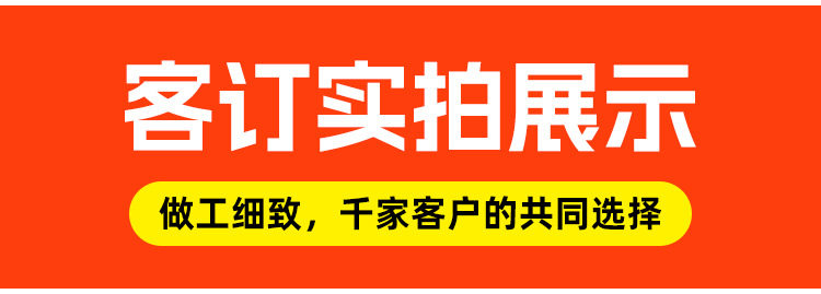 详情_09
