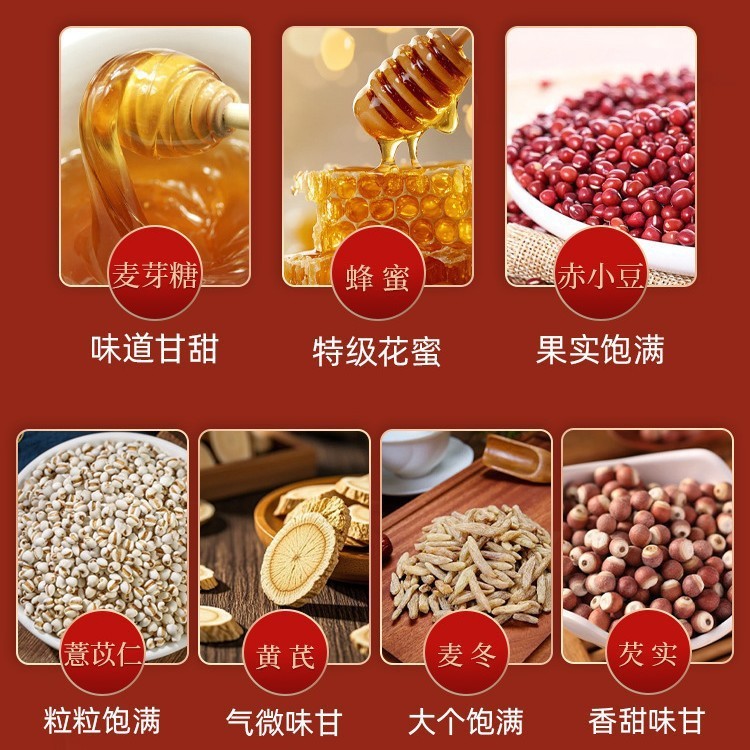 北京銅仁堂 Zhenhuang Astragalus Ophiopogon ペースト 120 グラム本物の卸売サポートドロップシッピング|undefined