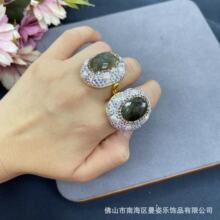 闪光石珠宝切面镶嵌珍珠活口保色戒指 法式vintage流行天然石首饰