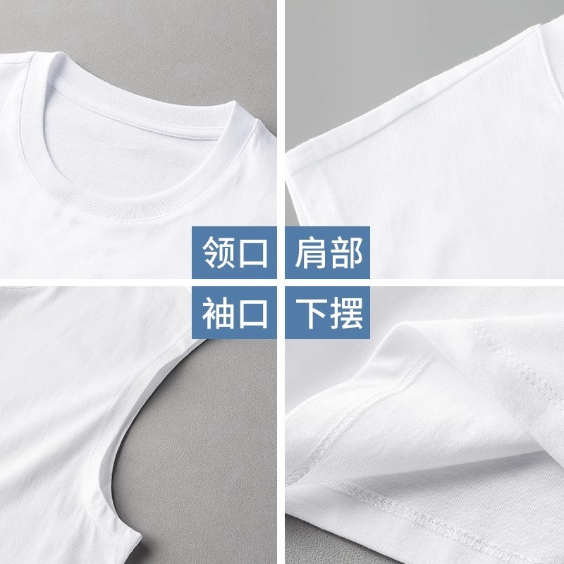 純綿ノースリーブ Tシャツメンズスポーツベスト夏薄いルーズアウターバスケットボールハードルベストワイドショルダーフィットネス|undefined