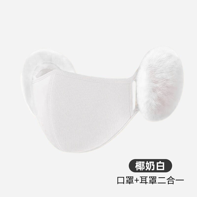 冬季云朵护耳保暖口罩女高颜值防风防寒保暖面罩滑雪骑行脸罩女|undefined