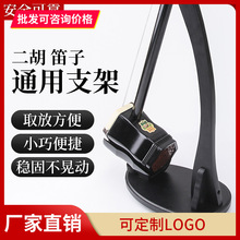 �������üܶ����[�żܷŶ����ļ��Ӿ���֧�ܸߺ������������ټ�