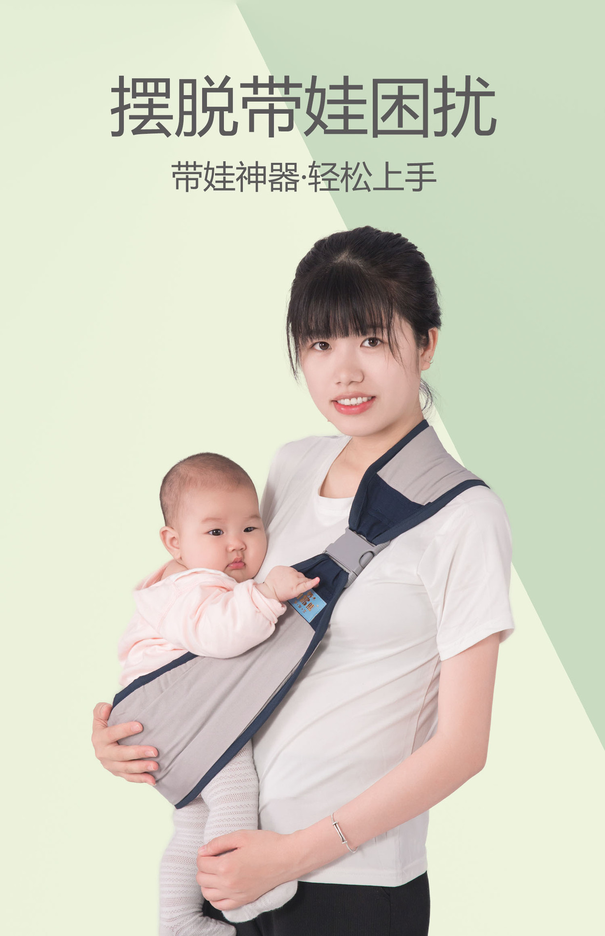喔喔熊婴儿简易横抱前抱夏季四季多功能轻便抱娃通用神器轻便背带-阿里巴巴