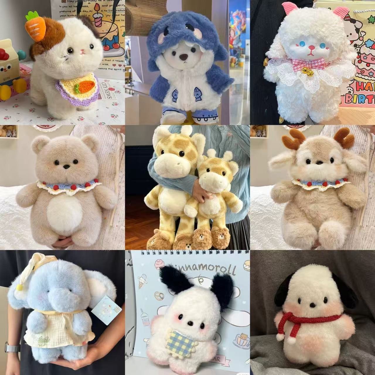 New Model Claw Machine Premium Plush Toys, Promotional Gifts, Cross-Border Plush Pillows, Wholesale Stuffed Animals, Claw Machine Premium Items