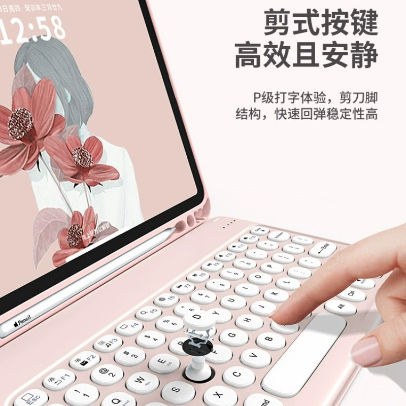Apple совместимый защитный чехол для клавиатуры, bluetooth