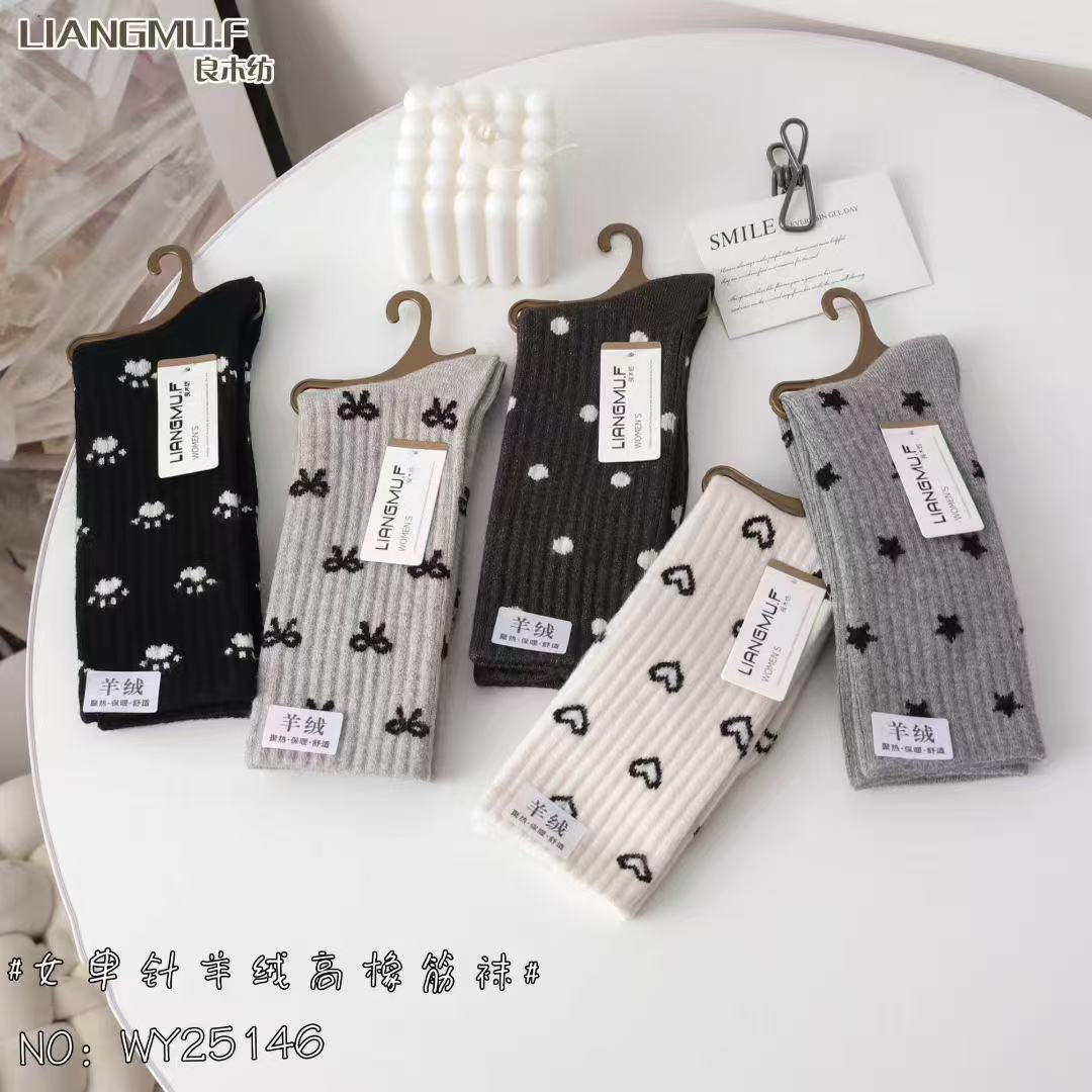 微信图片_20250904215314_454_2