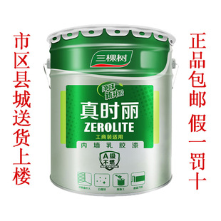 ��Ʒ���Ø�Ƞ��������z���ù�����h����ʩ�����淭���������l